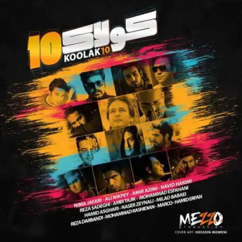 Milad Babaei - Behtarin Roozam